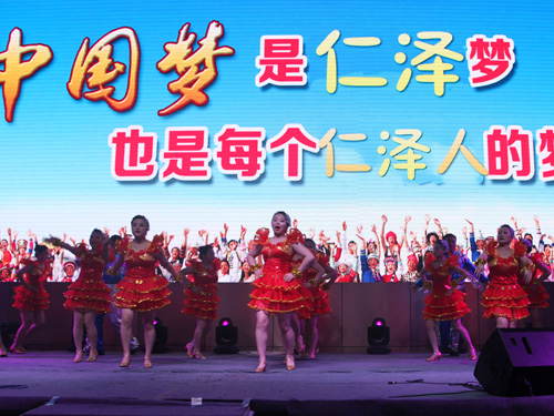 2015年年终晚会——仁和十六中店舞蹈《舞动仁泽》